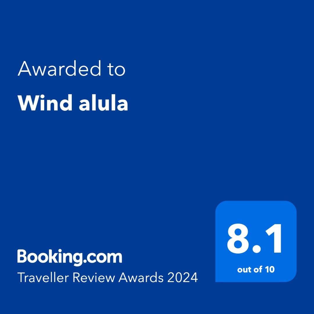 Appartement Wind Alula à Al-Ula Extérieur photo